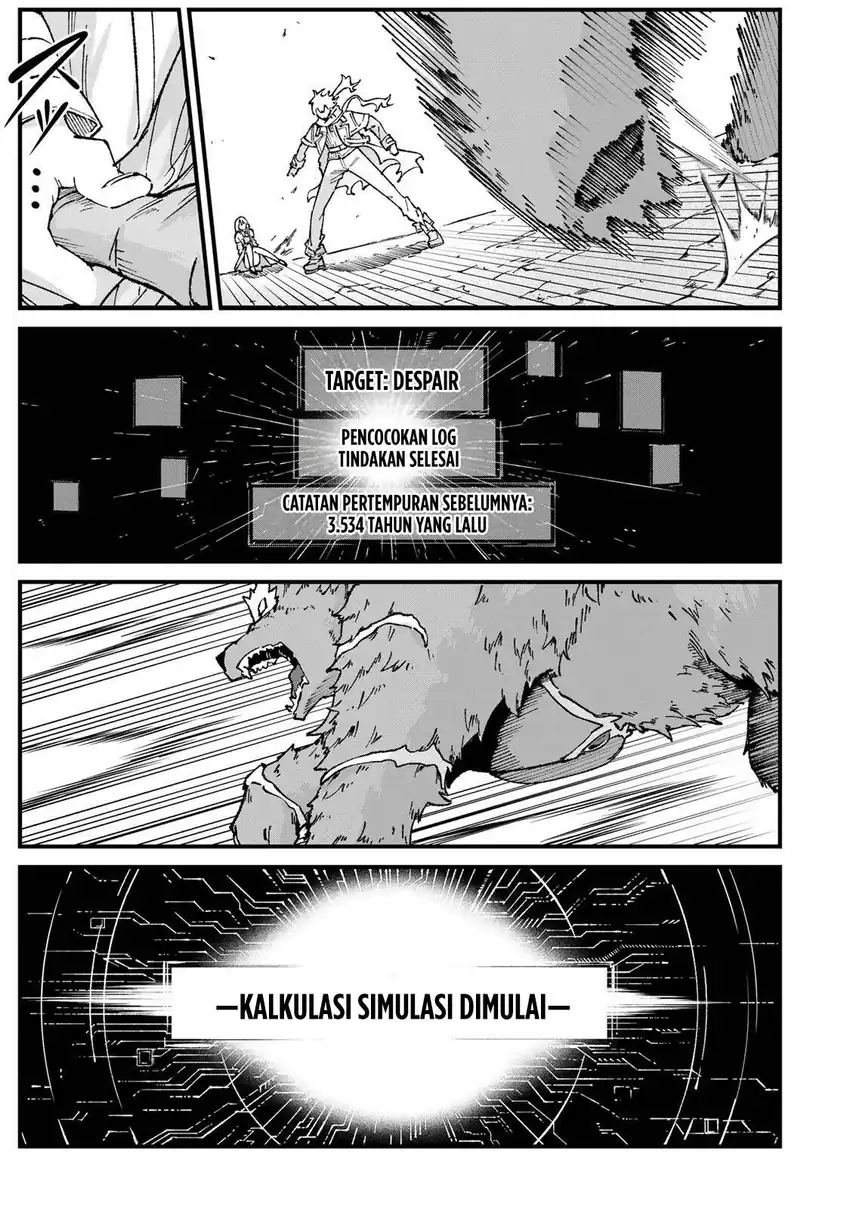 Ichiokunen Shugyou no Mujikaku Kensei Chapter 3 - halaman 23