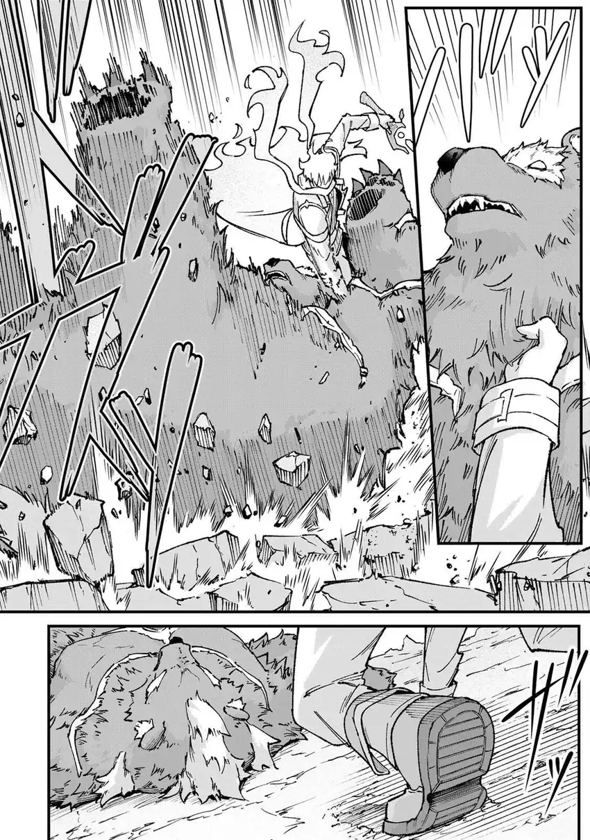 Ichiokunen Shugyou no Mujikaku Kensei Chapter 3 - halaman 24