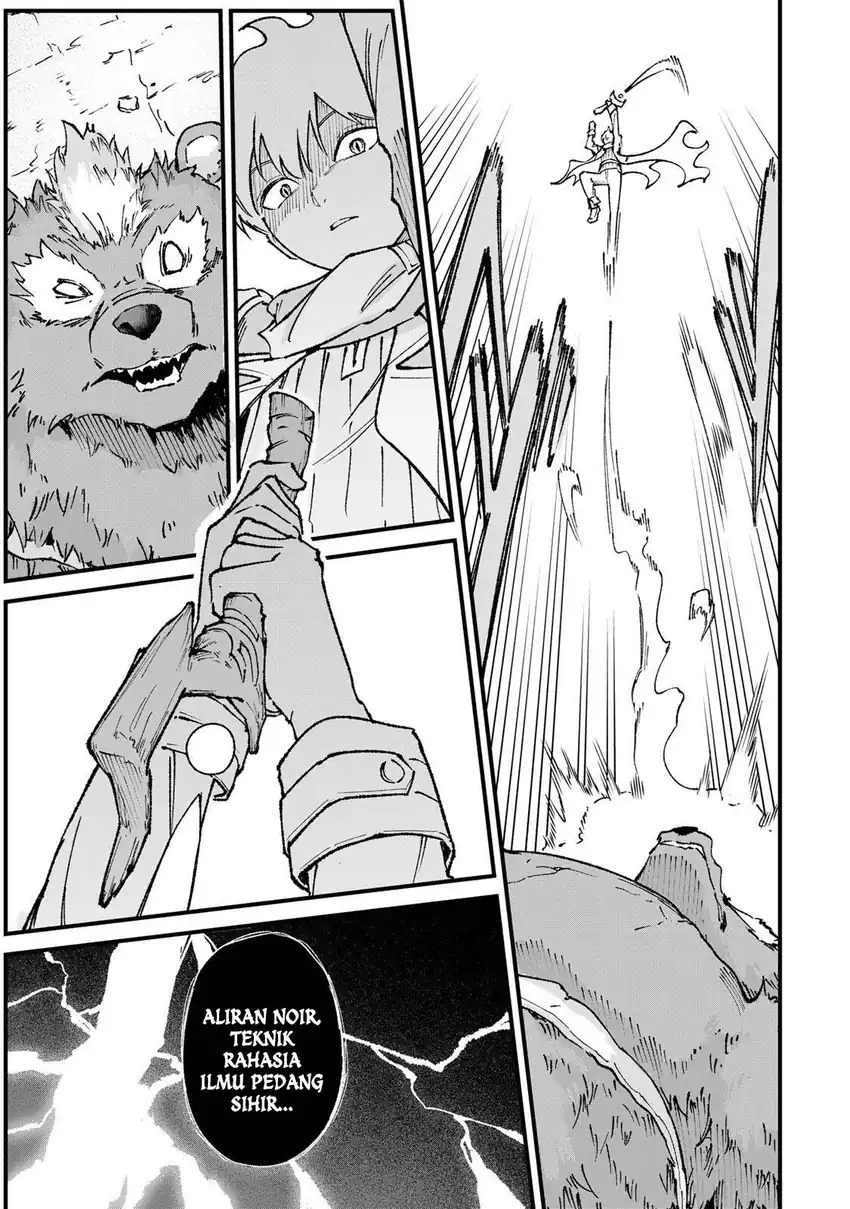 Ichiokunen Shugyou no Mujikaku Kensei Chapter 3 - halaman 25
