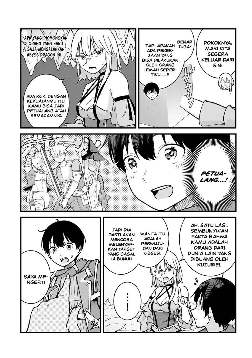 Ichiokunen Shugyou no Mujikaku Kensei Chapter 3 - halaman 4
