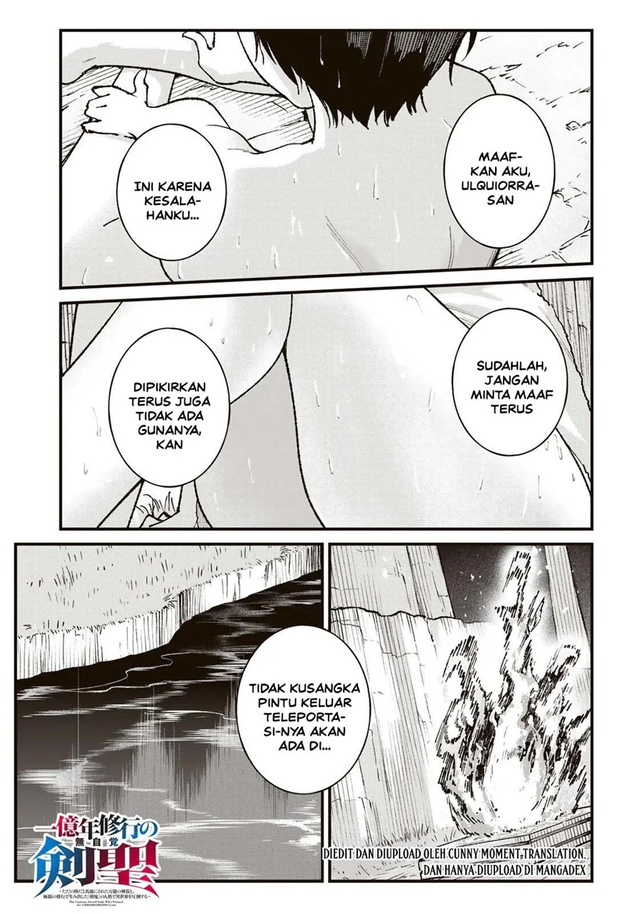 Ichiokunen Shugyou no Mujikaku Kensei Chapter 4 - halaman 1