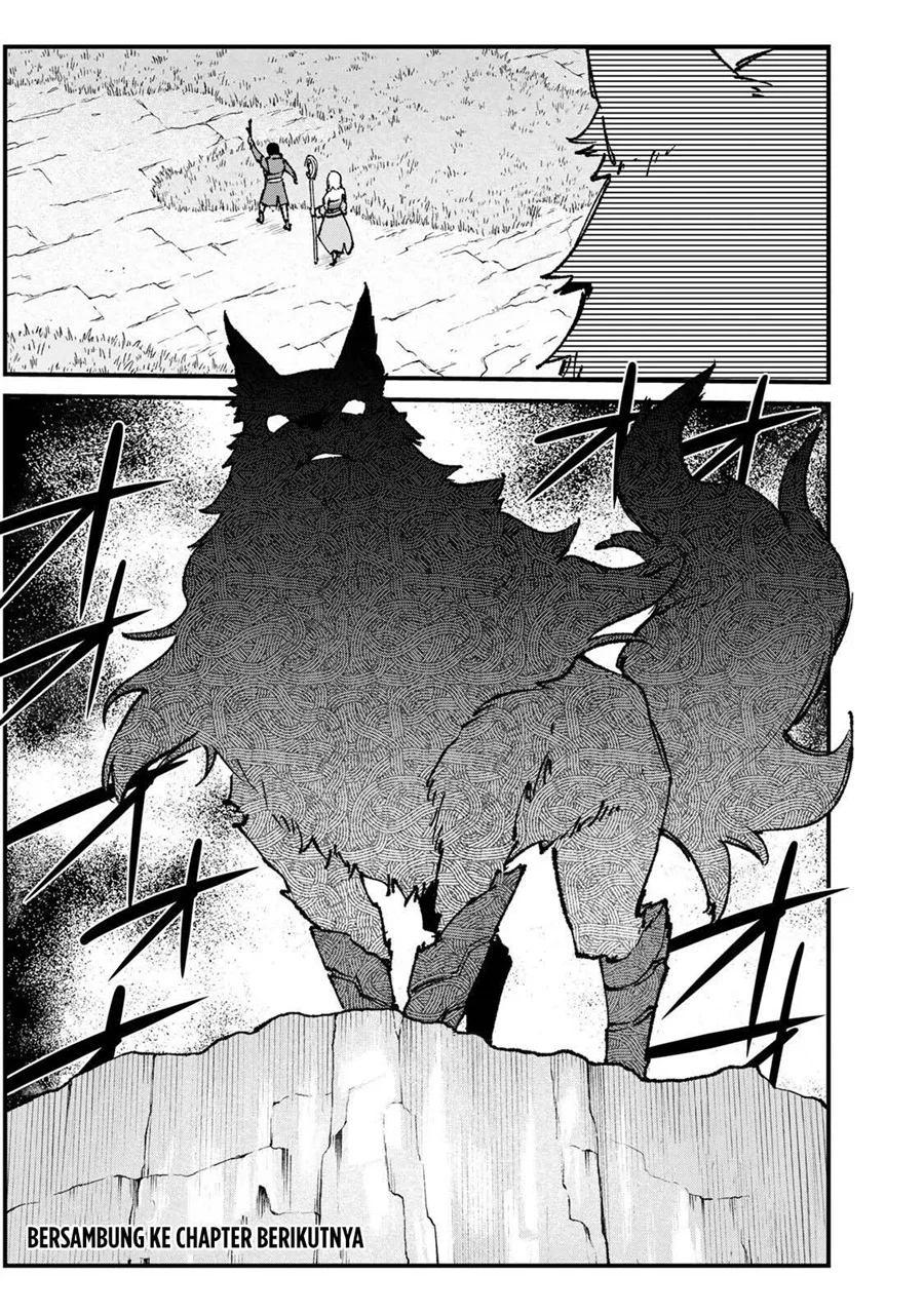 Ichiokunen Shugyou no Mujikaku Kensei Chapter 4 - halaman 18