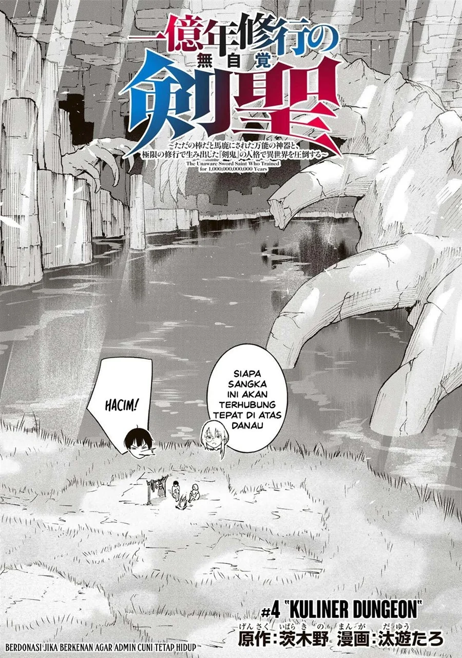 Ichiokunen Shugyou no Mujikaku Kensei Chapter 4 - halaman 2