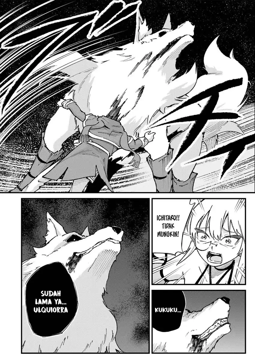 Ichiokunen Shugyou no Mujikaku Kensei Chapter 5 - halaman 11