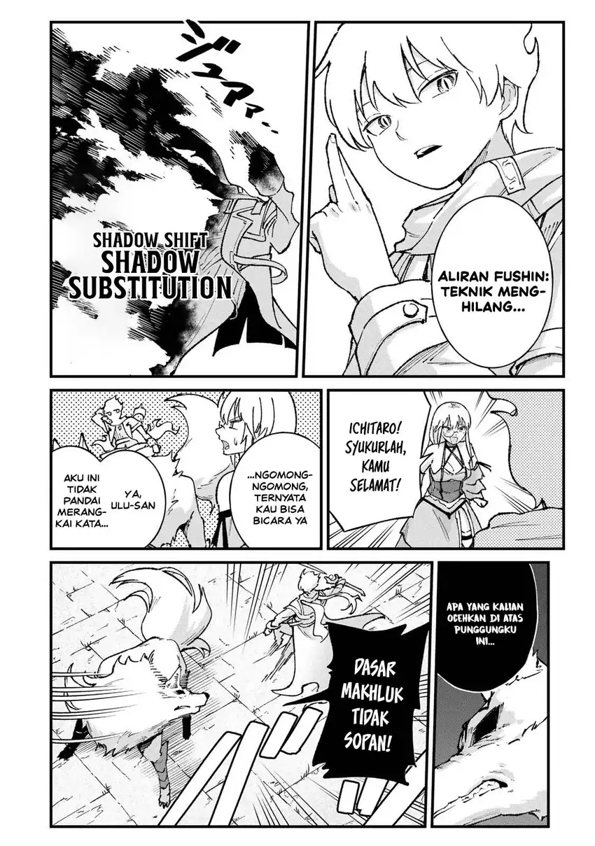 Ichiokunen Shugyou no Mujikaku Kensei Chapter 5 - halaman 13