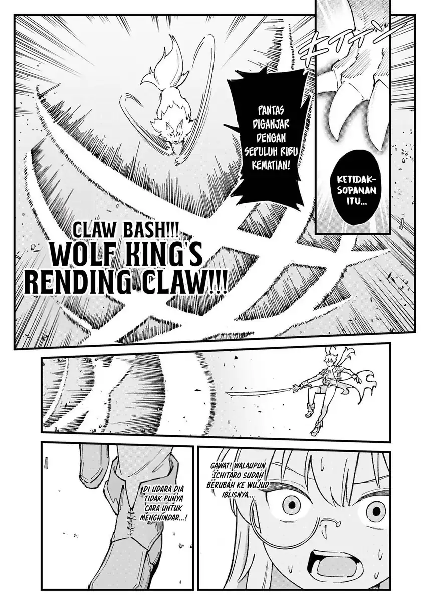 Ichiokunen Shugyou no Mujikaku Kensei Chapter 5 - halaman 14