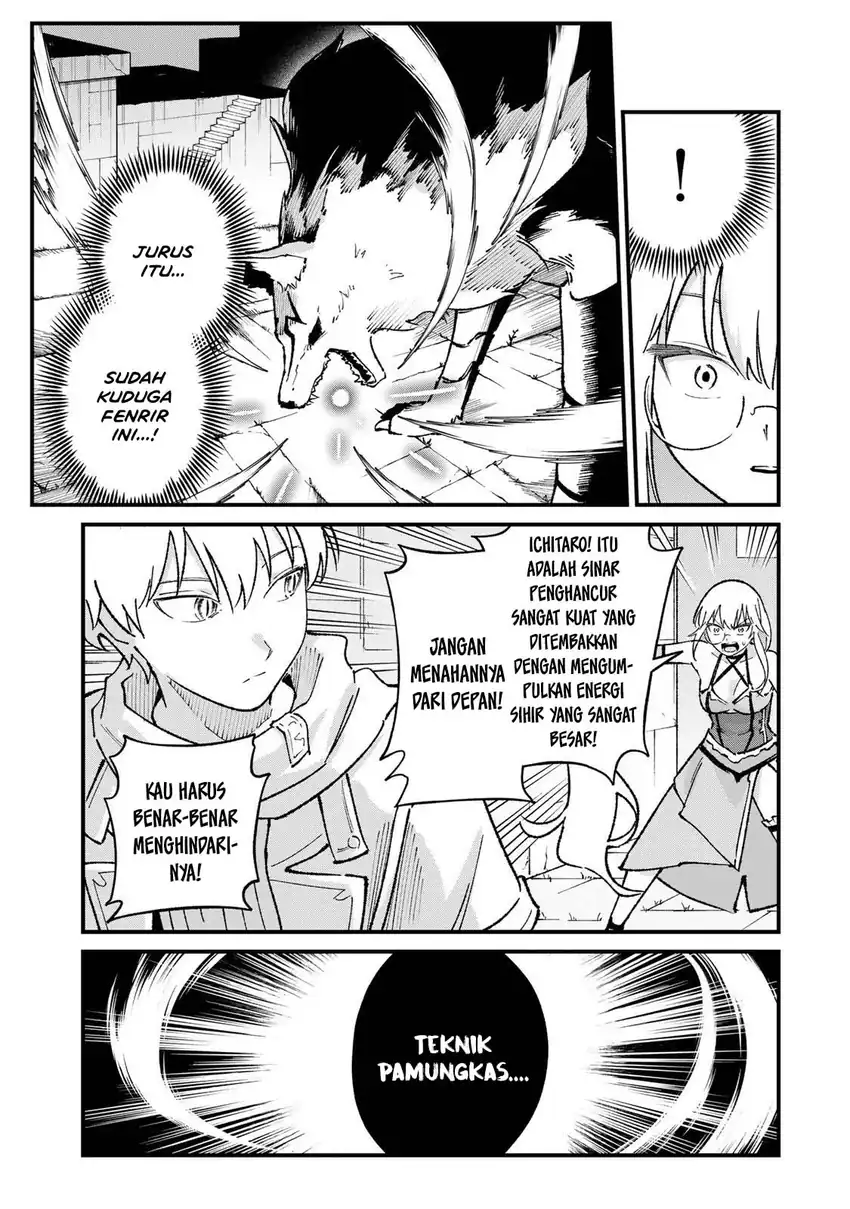 Ichiokunen Shugyou no Mujikaku Kensei Chapter 5 - halaman 16