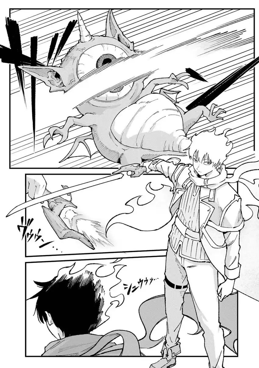 Ichiokunen Shugyou no Mujikaku Kensei Chapter 5 - halaman 2