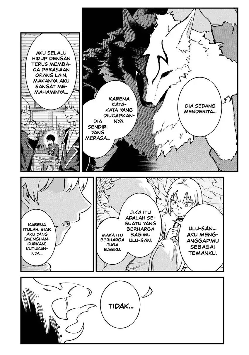 Ichiokunen Shugyou no Mujikaku Kensei Chapter 6 - halaman 11