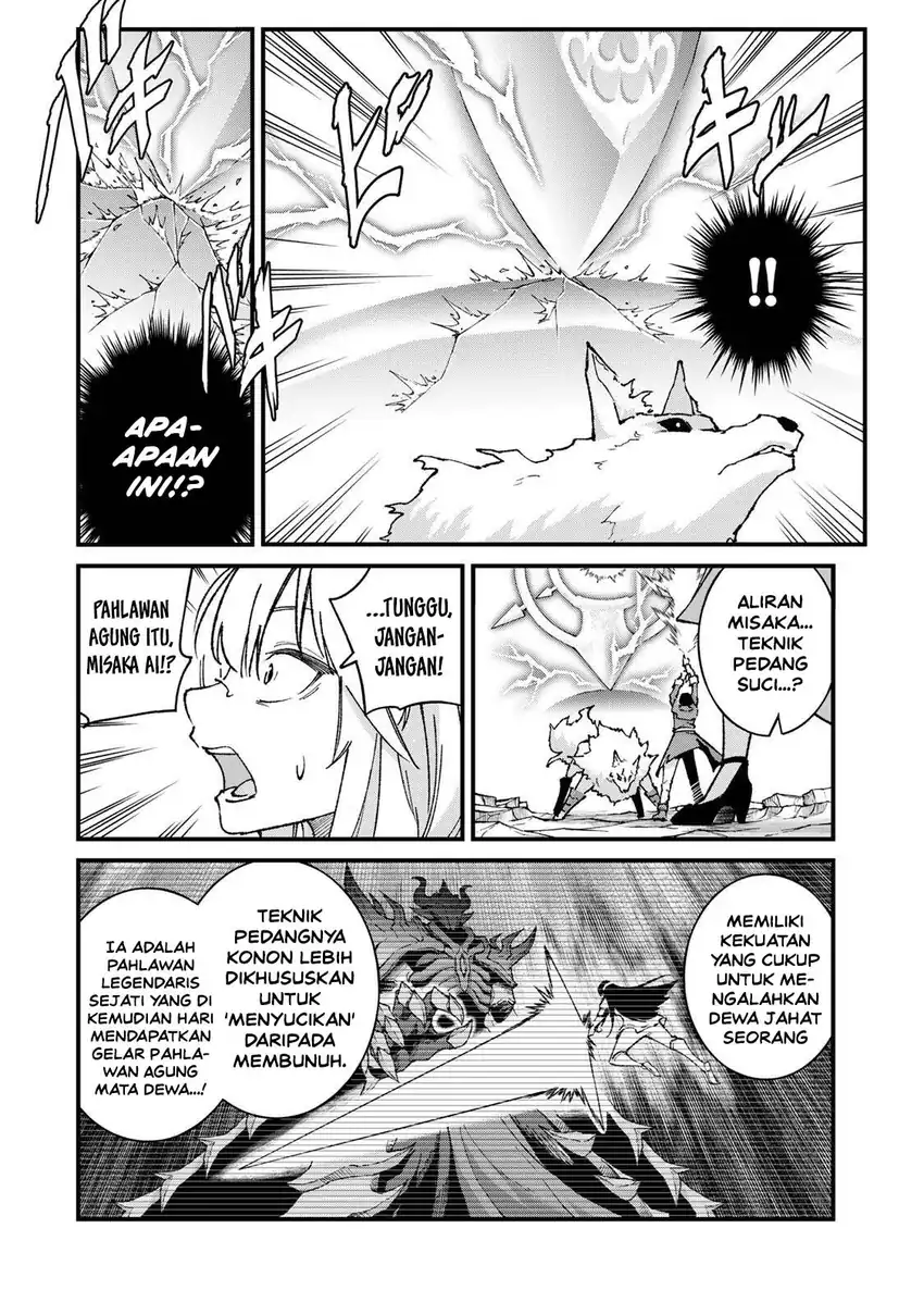 Ichiokunen Shugyou no Mujikaku Kensei Chapter 6 - halaman 15