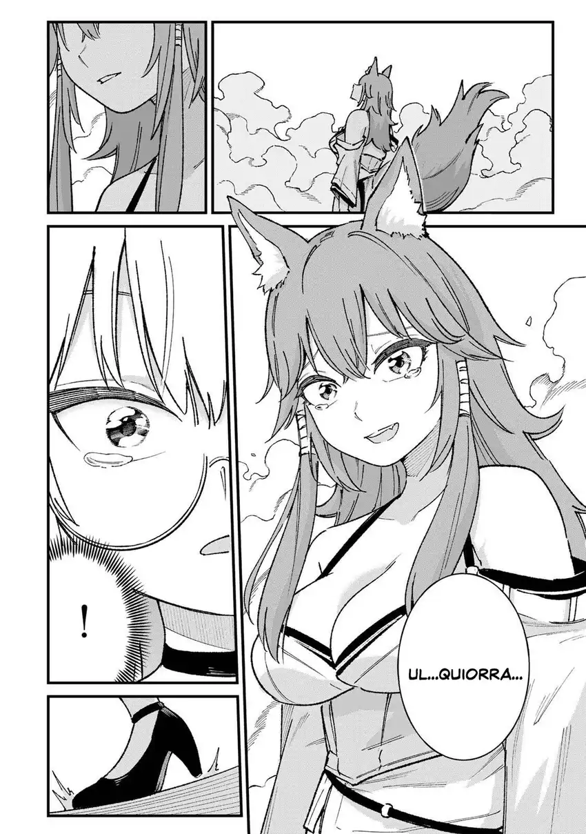 Ichiokunen Shugyou no Mujikaku Kensei Chapter 6 - halaman 19