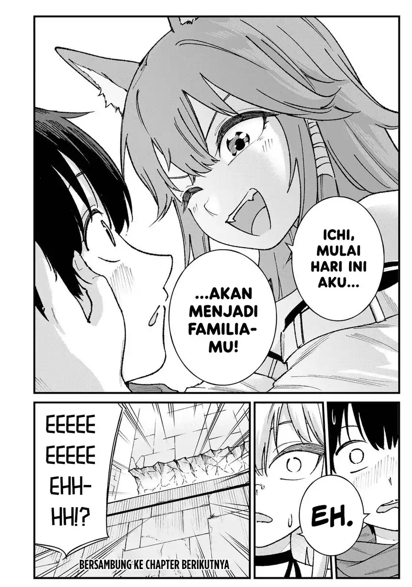 Ichiokunen Shugyou no Mujikaku Kensei Chapter 6 - halaman 23