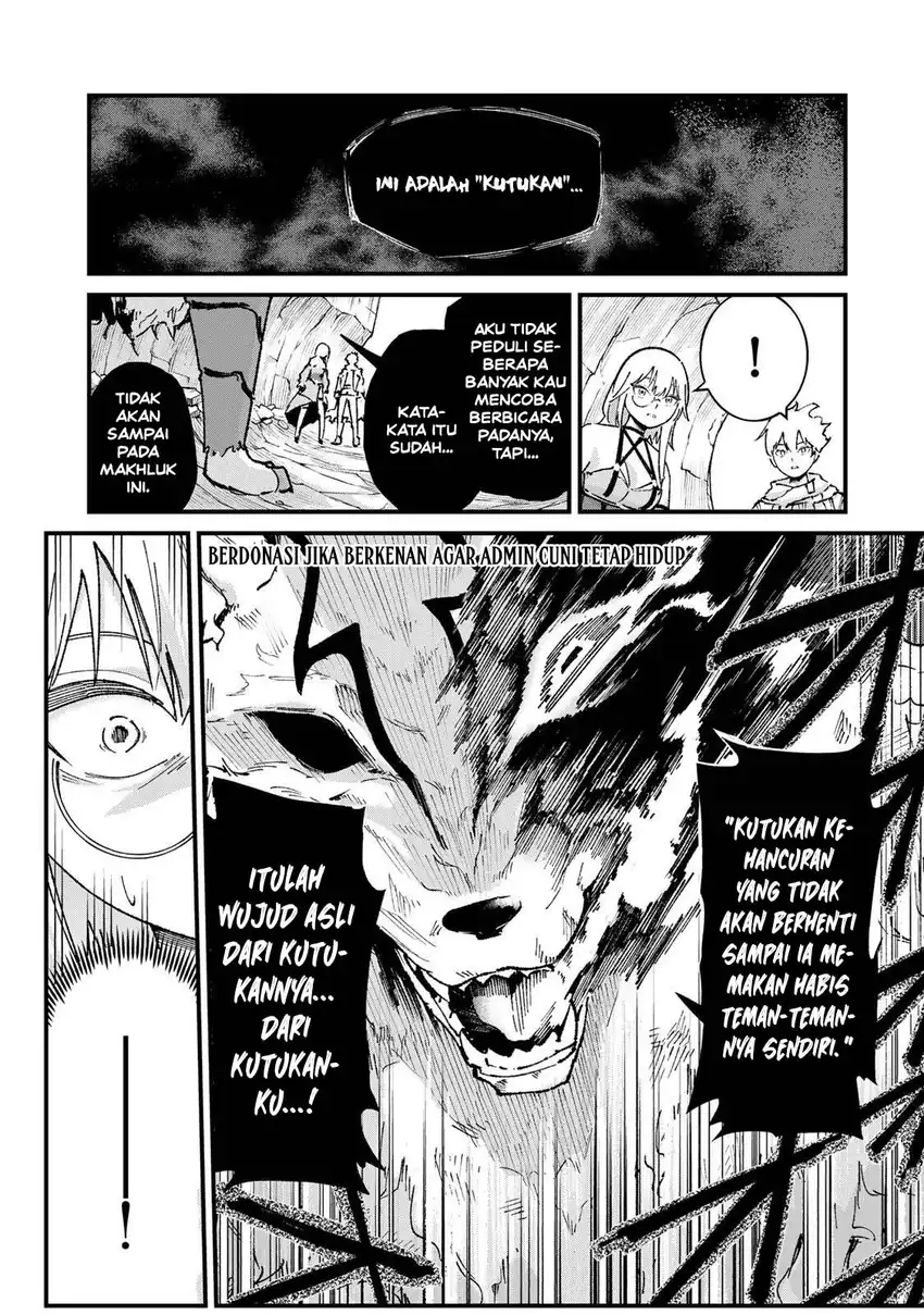 Ichiokunen Shugyou no Mujikaku Kensei Chapter 6 - halaman 4