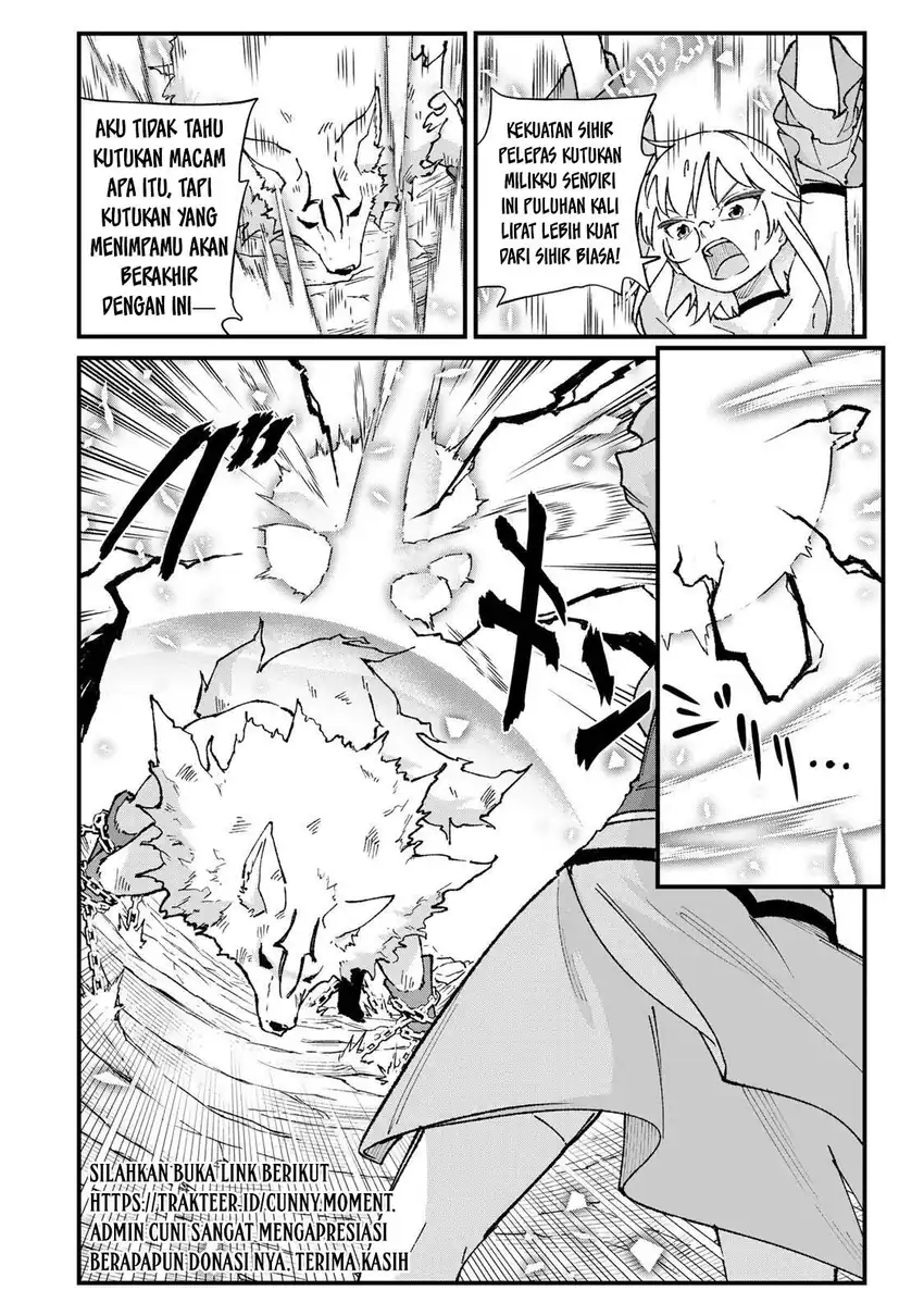 Ichiokunen Shugyou no Mujikaku Kensei Chapter 6 - halaman 7