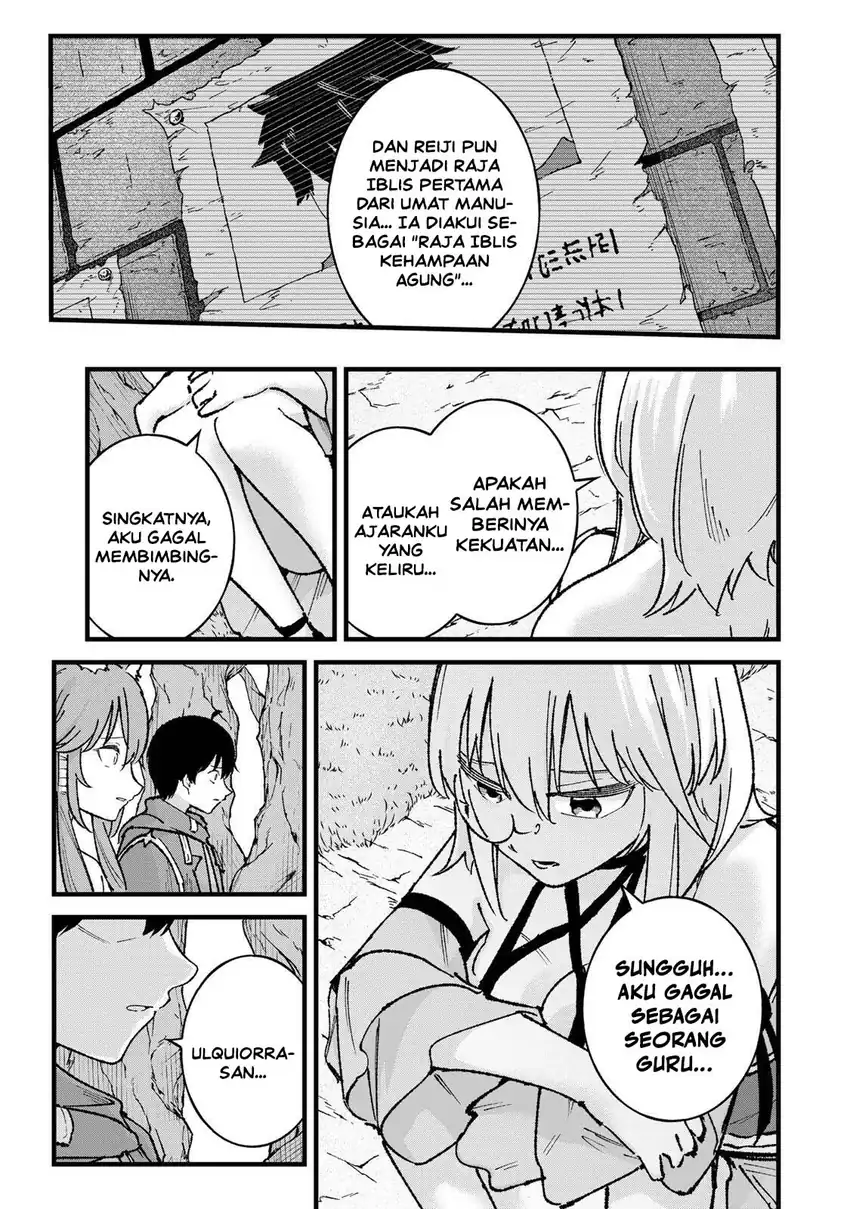 Ichiokunen Shugyou no Mujikaku Kensei Chapter 7 - halaman 10