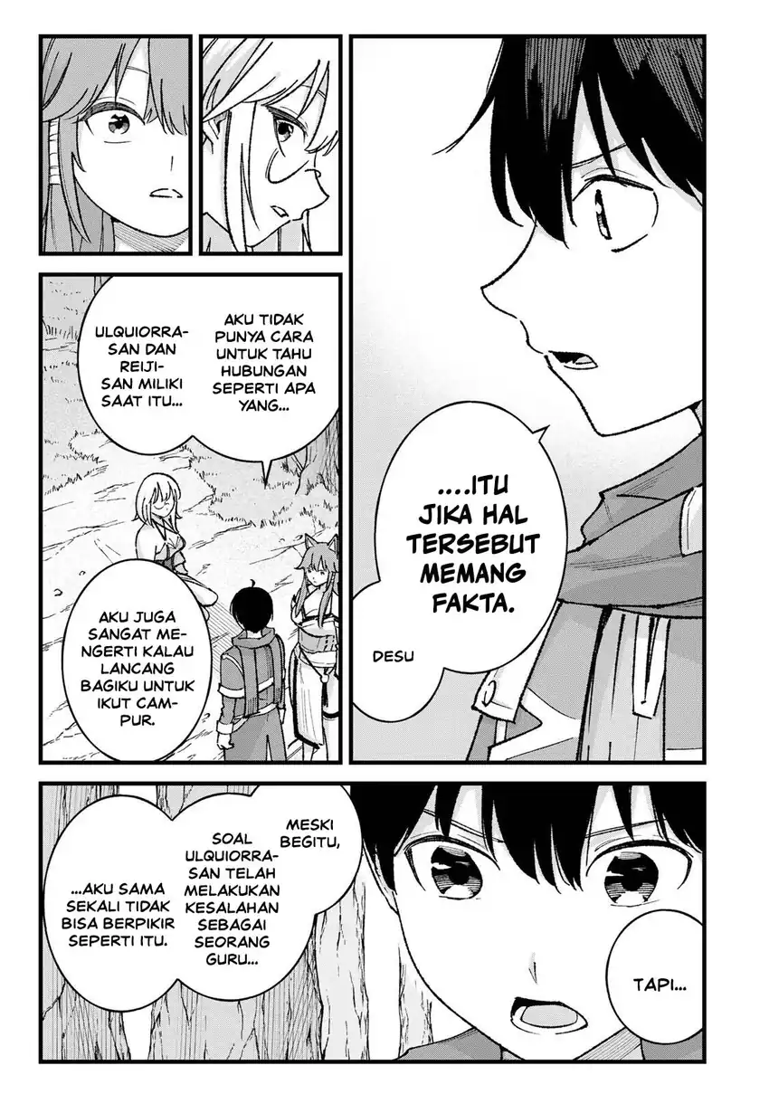 Ichiokunen Shugyou no Mujikaku Kensei Chapter 7 - halaman 12