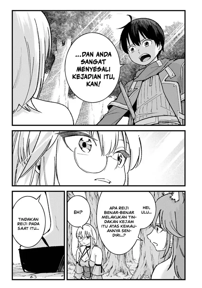 Ichiokunen Shugyou no Mujikaku Kensei Chapter 7 - halaman 14