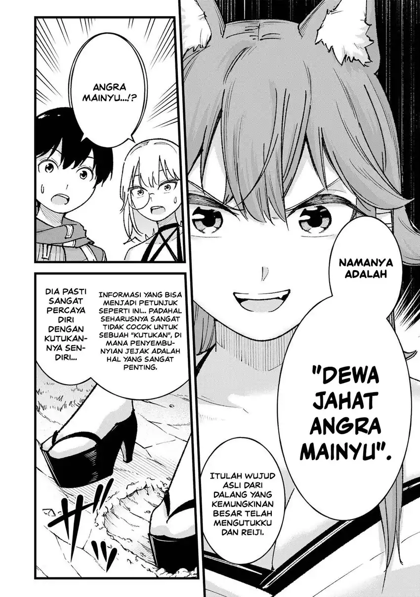 Ichiokunen Shugyou no Mujikaku Kensei Chapter 7 - halaman 17