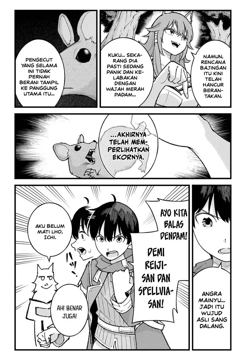 Ichiokunen Shugyou no Mujikaku Kensei Chapter 7 - halaman 18