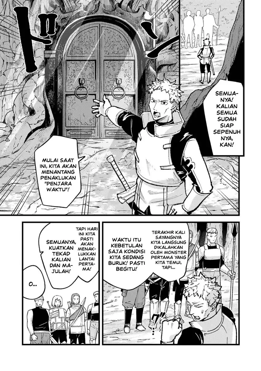 Ichiokunen Shugyou no Mujikaku Kensei Chapter 7 - halaman 2