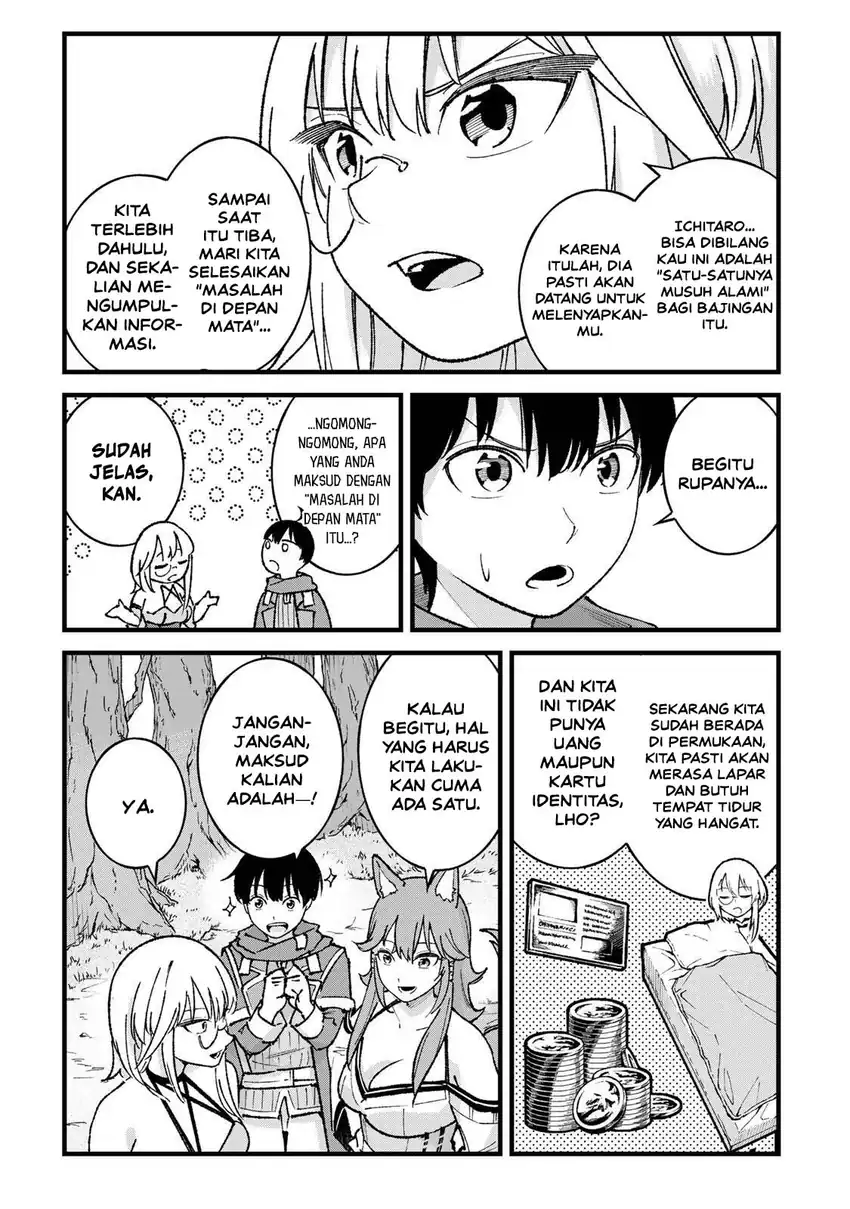 Ichiokunen Shugyou no Mujikaku Kensei Chapter 7 - halaman 20