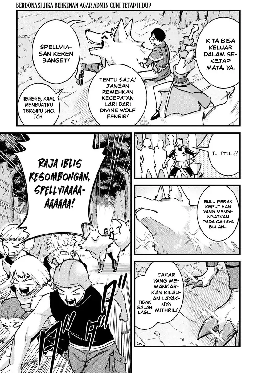 Ichiokunen Shugyou no Mujikaku Kensei Chapter 7 - halaman 4