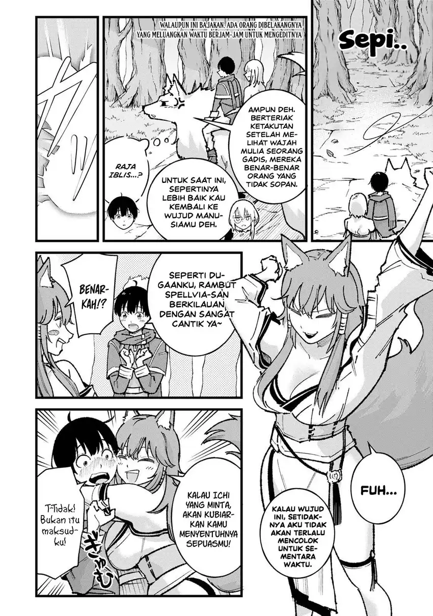 Ichiokunen Shugyou no Mujikaku Kensei Chapter 7 - halaman 5