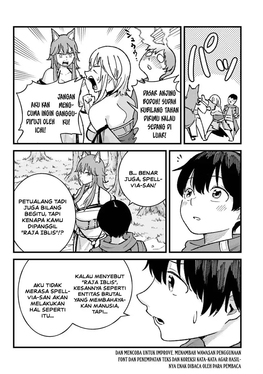 Ichiokunen Shugyou no Mujikaku Kensei Chapter 7 - halaman 6