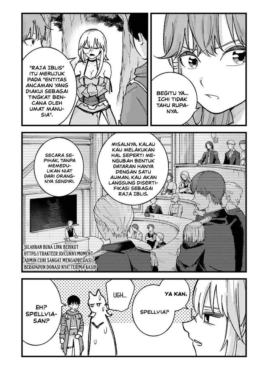 Ichiokunen Shugyou no Mujikaku Kensei Chapter 7 - halaman 7