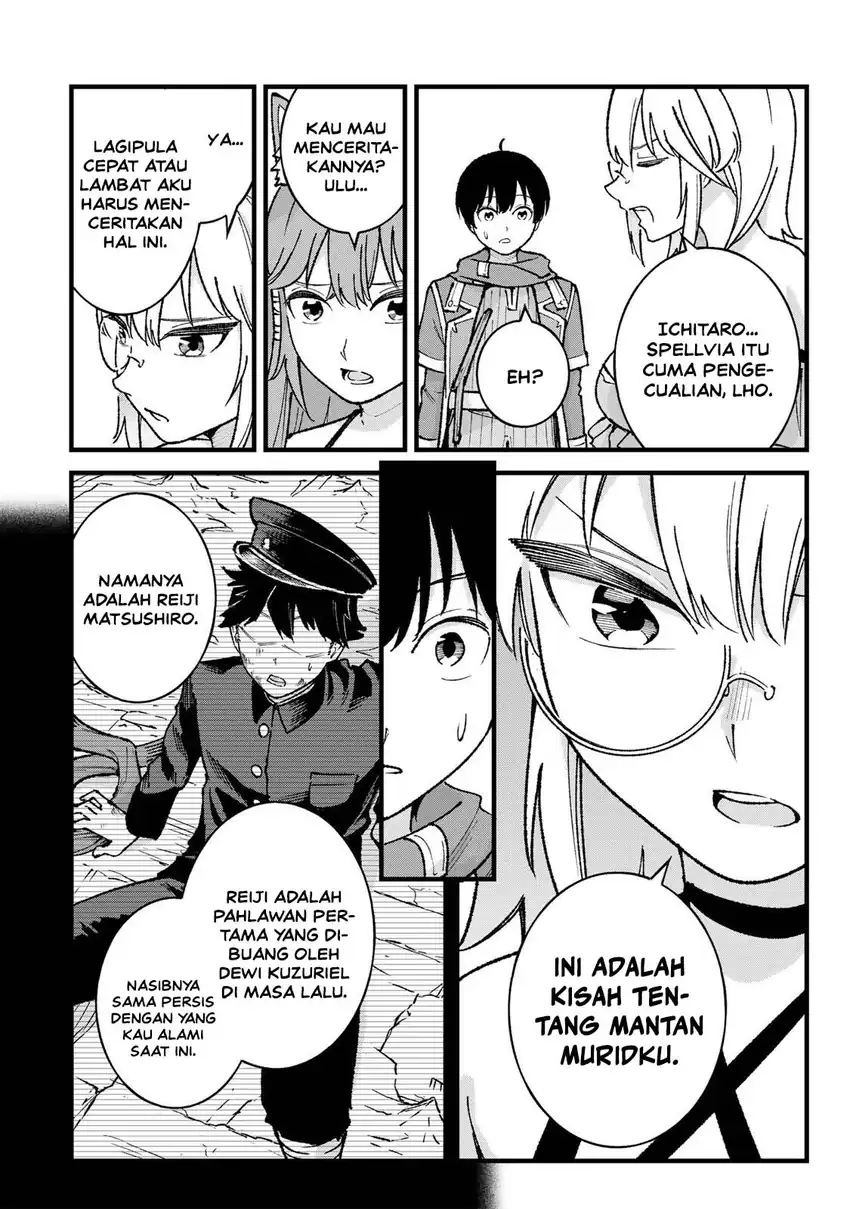 Ichiokunen Shugyou no Mujikaku Kensei Chapter 7 - halaman 9