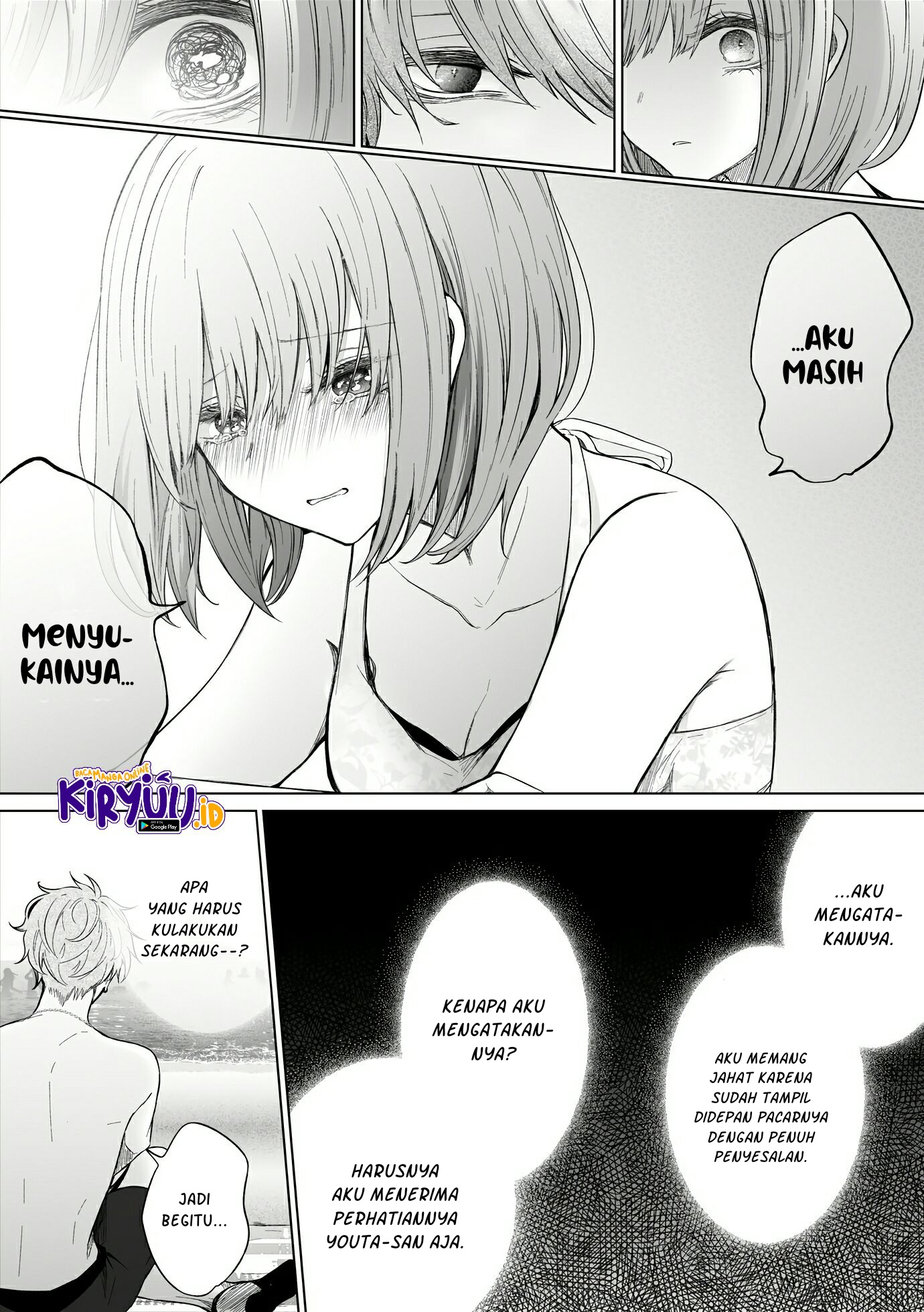 Ichizu Bitch-chan Chapter 104 - halaman 7