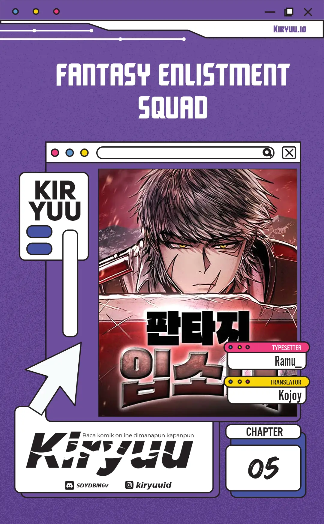Ichizu Bitch-chan Chapter 11.5 - halaman 1