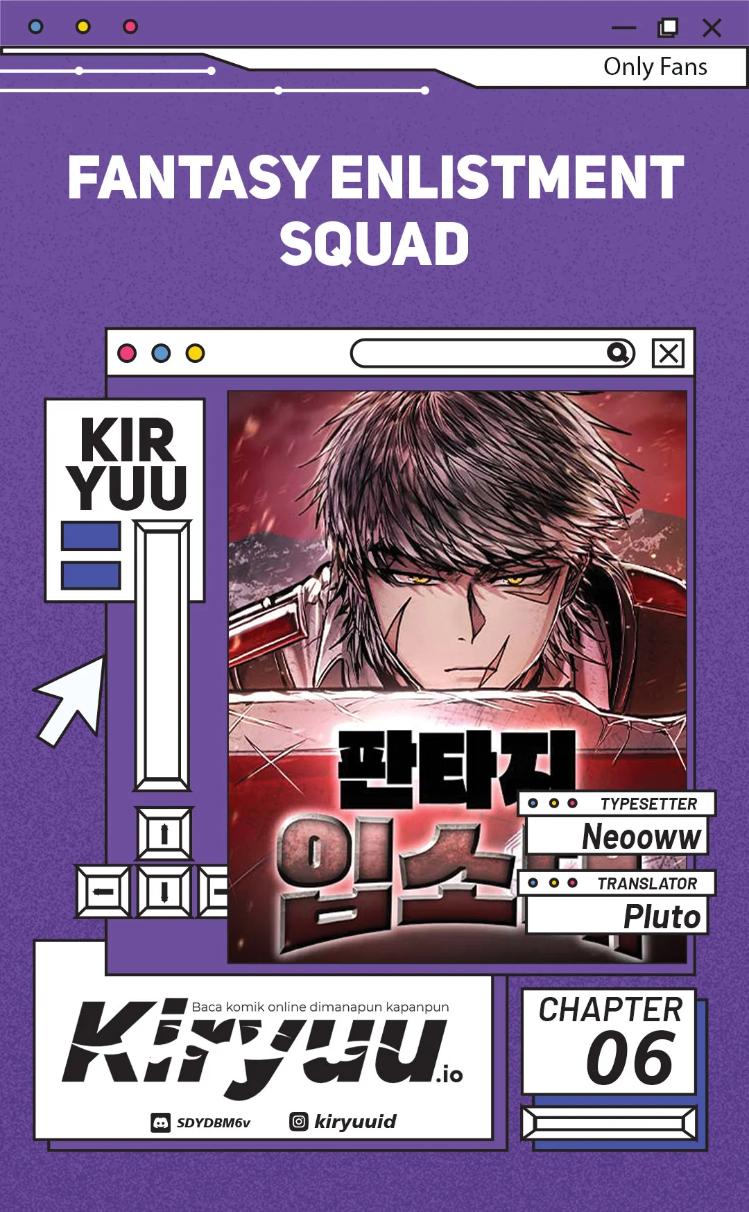 Ichizu Bitch-chan Chapter 11 - halaman 1
