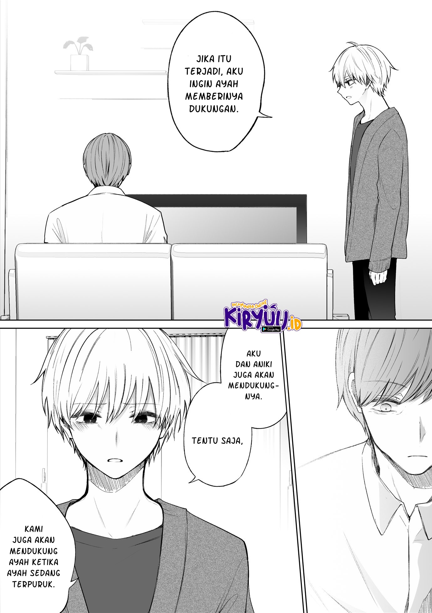 Ichizu Bitch-chan Chapter 110 - halaman 5