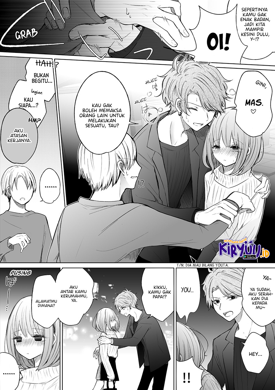 Ichizu Bitch-chan Chapter 111 - halaman 4