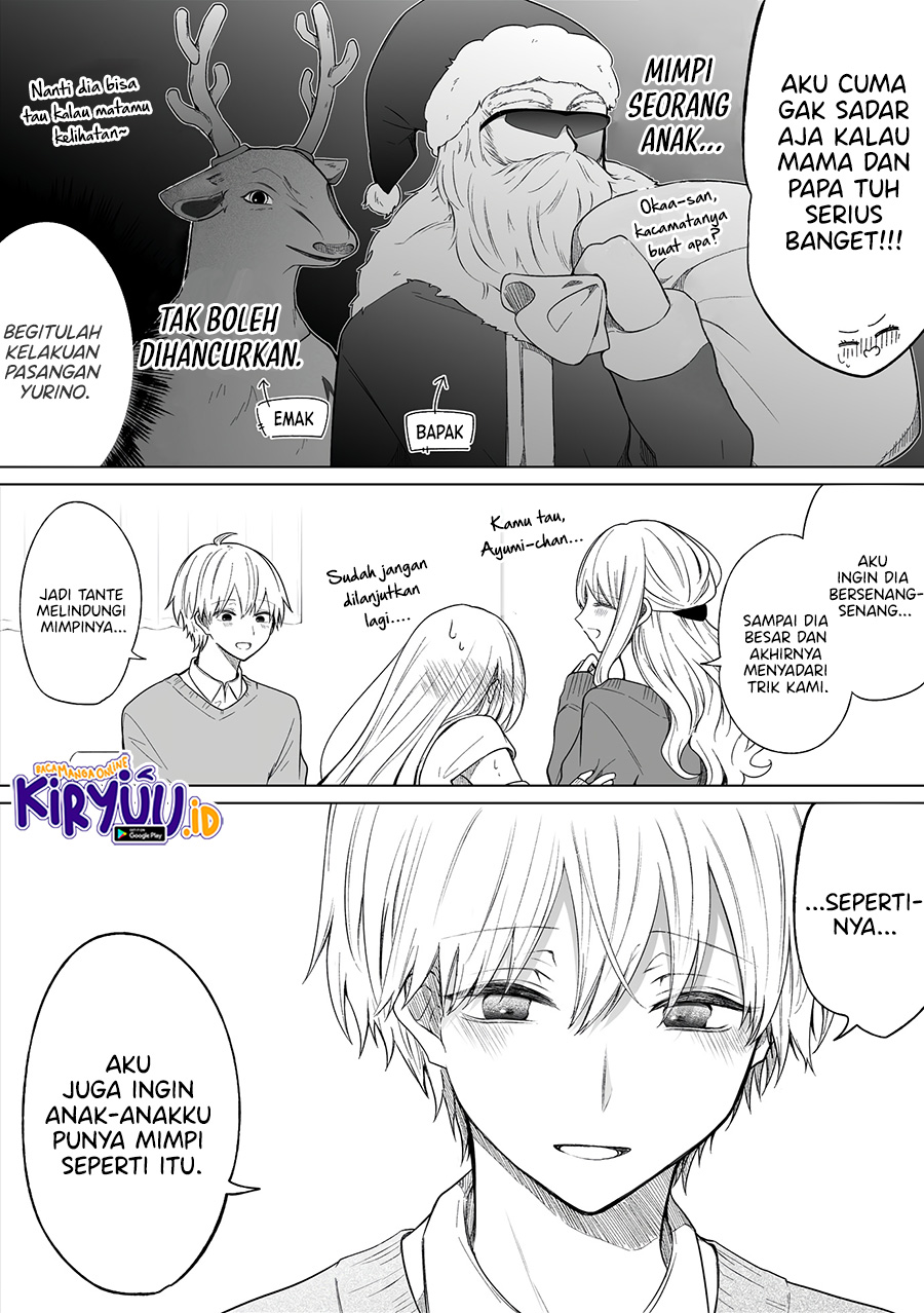 Ichizu Bitch-chan Chapter 116 - halaman 5