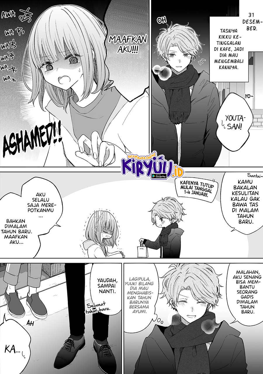 Ichizu Bitch-chan Chapter 119 - halaman 2