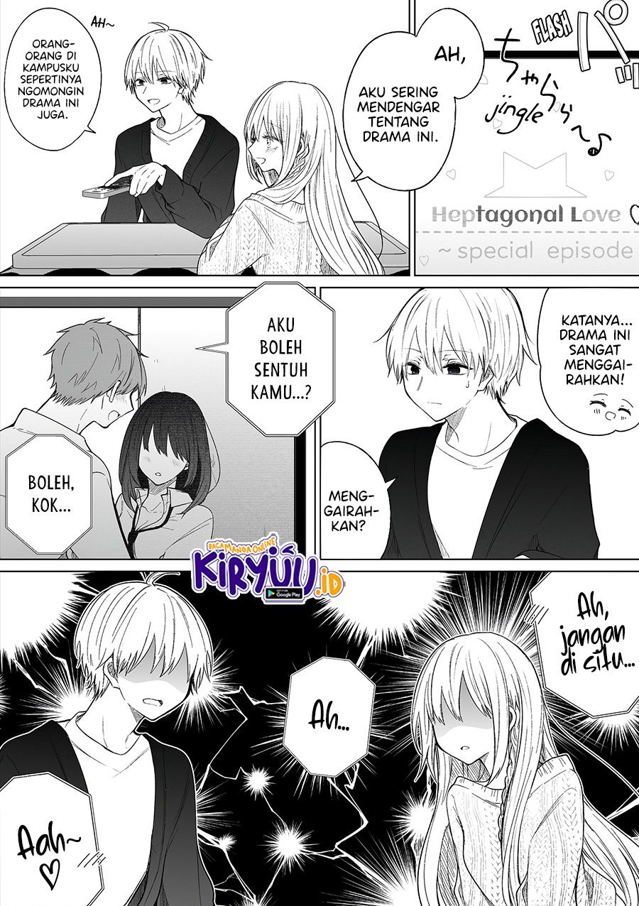 Ichizu Bitch-chan Chapter 120 - halaman 3