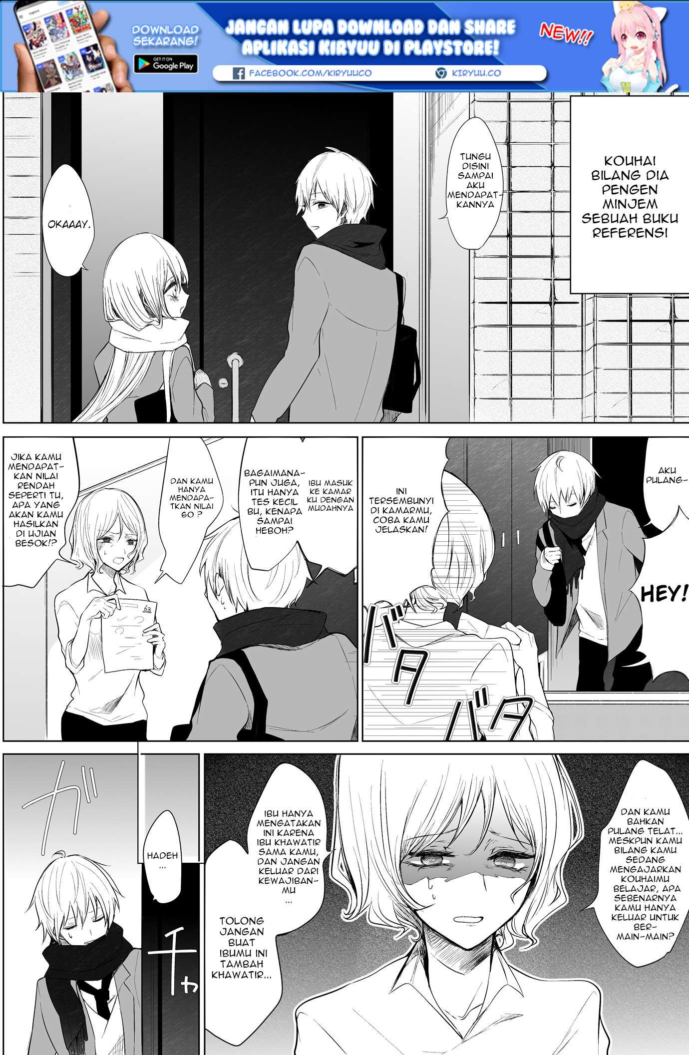 Ichizu Bitch-chan Chapter 18 - halaman 4