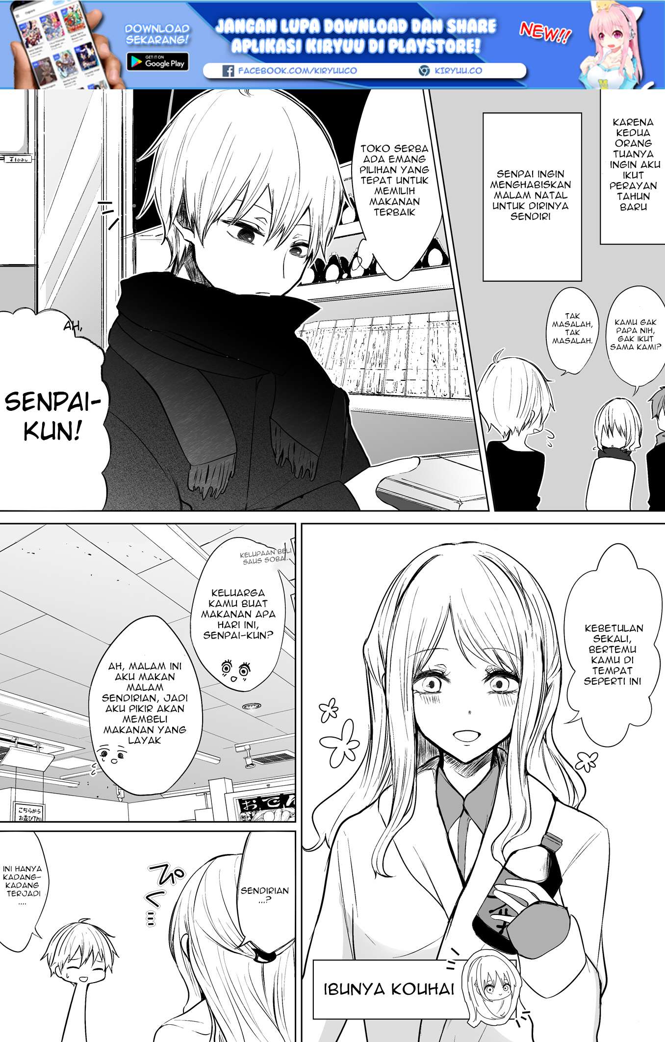 Ichizu Bitch-chan Chapter 21 - halaman 4