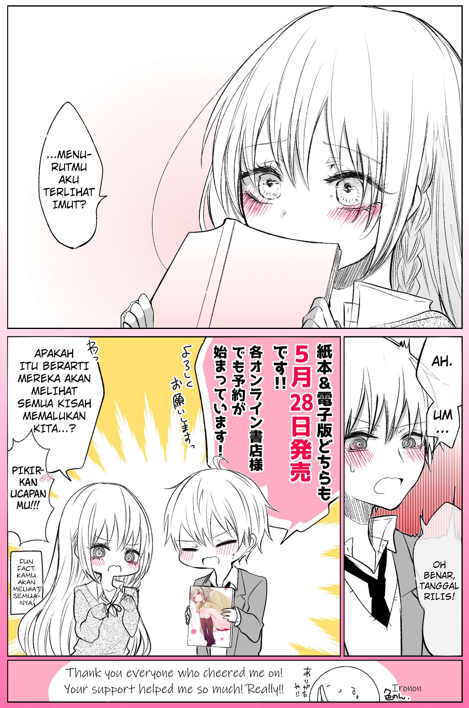 Ichizu Bitch-chan Chapter 34.5 - halaman 4