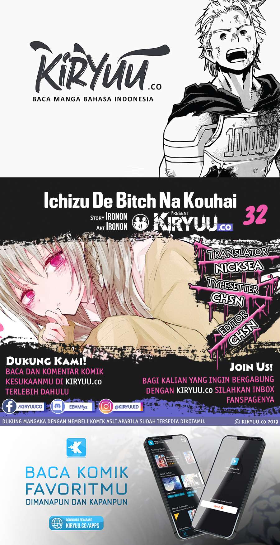 Ichizu Bitch-chan Chapter 37 - halaman 1