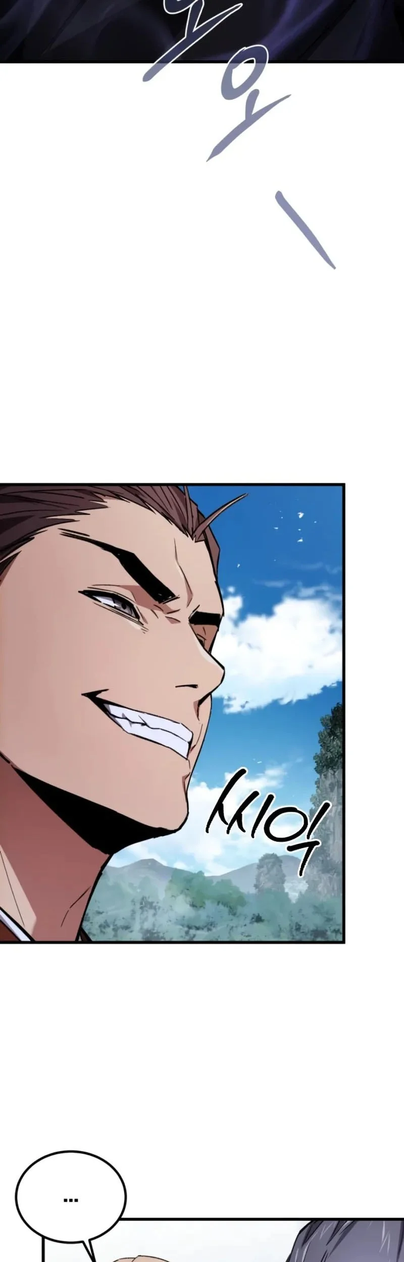 Ichizu Bitch-chan Chapter 61 - halaman 4