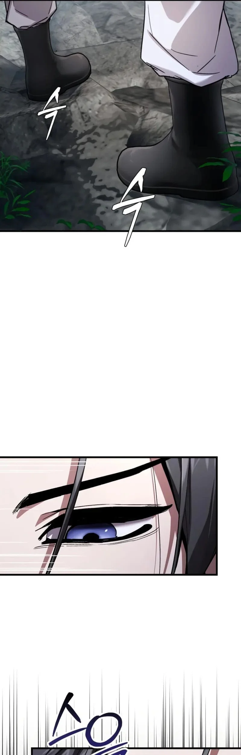 Ichizu Bitch-chan Chapter 61 - halaman 6