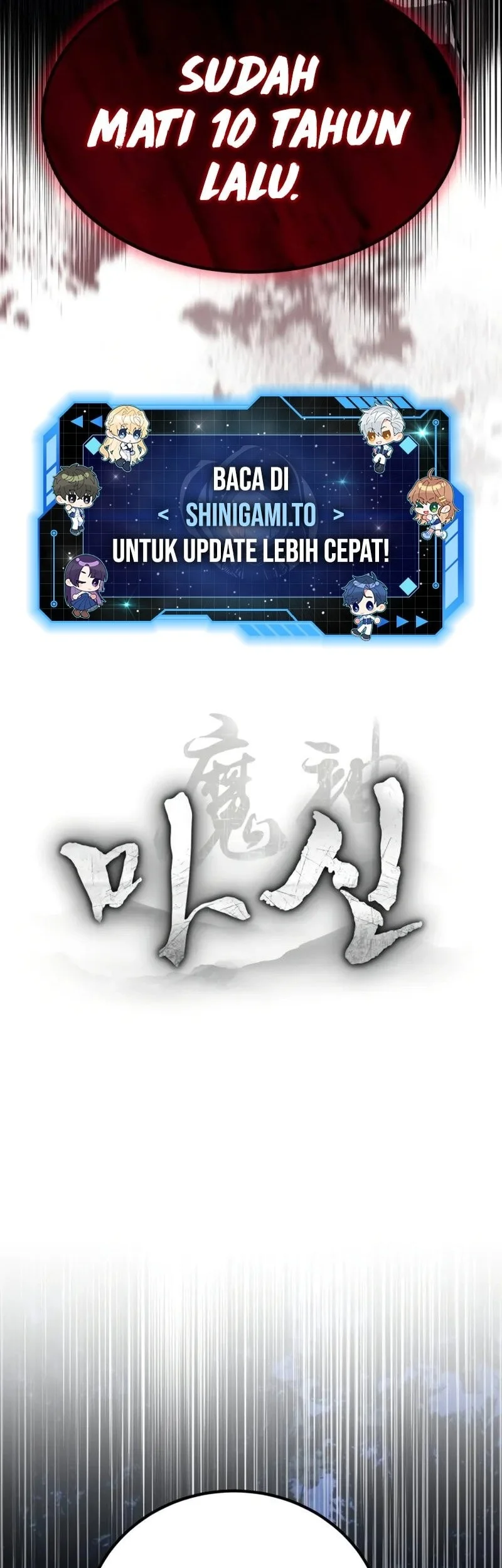 Ichizu Bitch-chan Chapter 62 - halaman 3