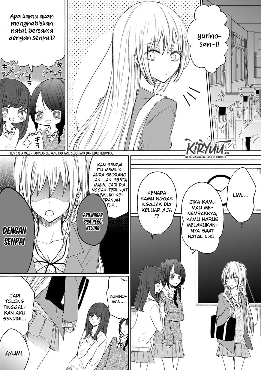 Ichizu Bitch-chan Chapter 64 - halaman 2