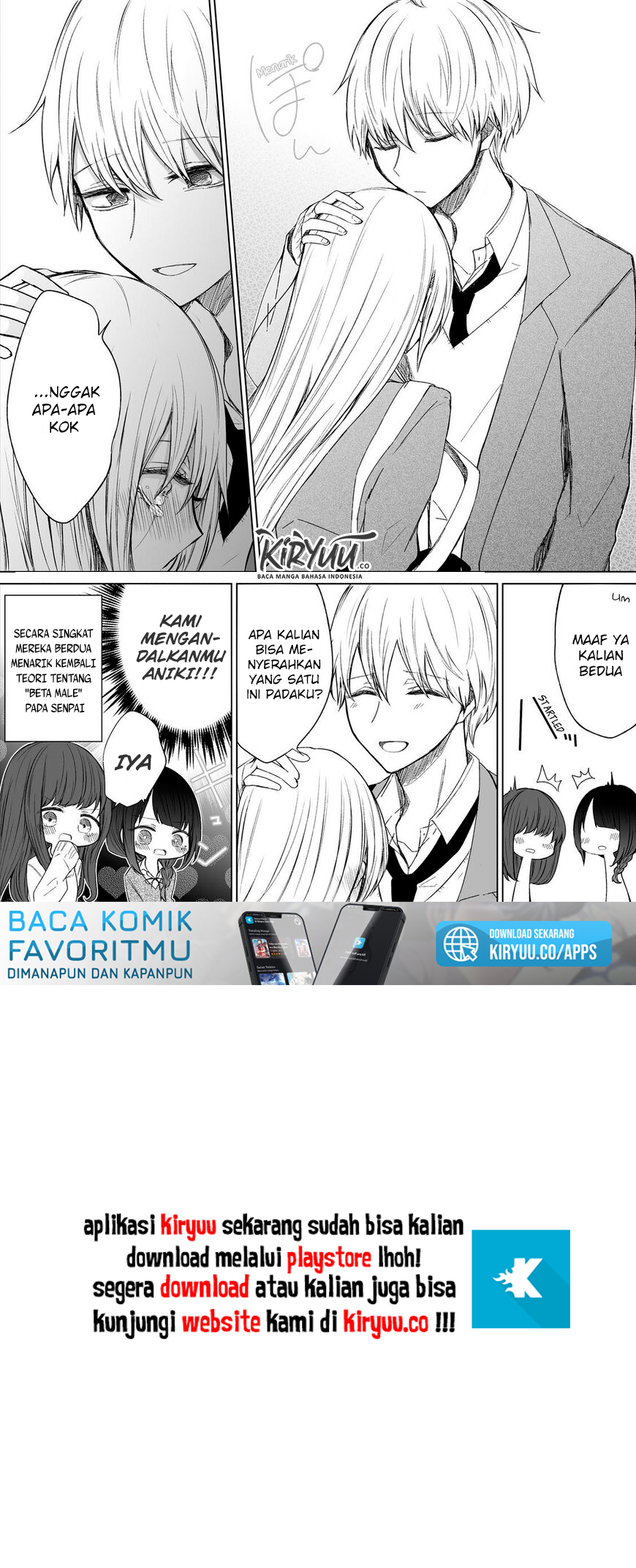 Ichizu Bitch-chan Chapter 64 - halaman 5