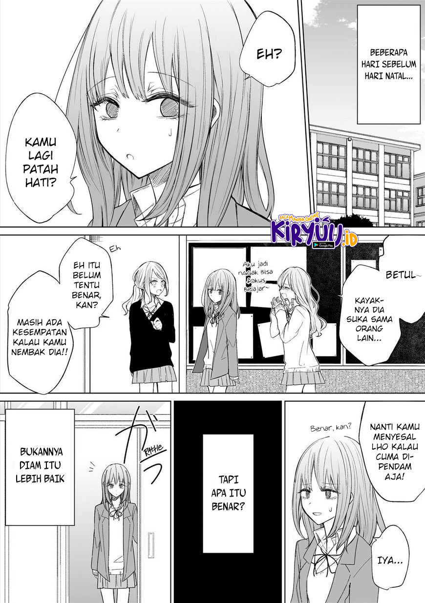 Ichizu Bitch-chan Chapter 70 - halaman 2