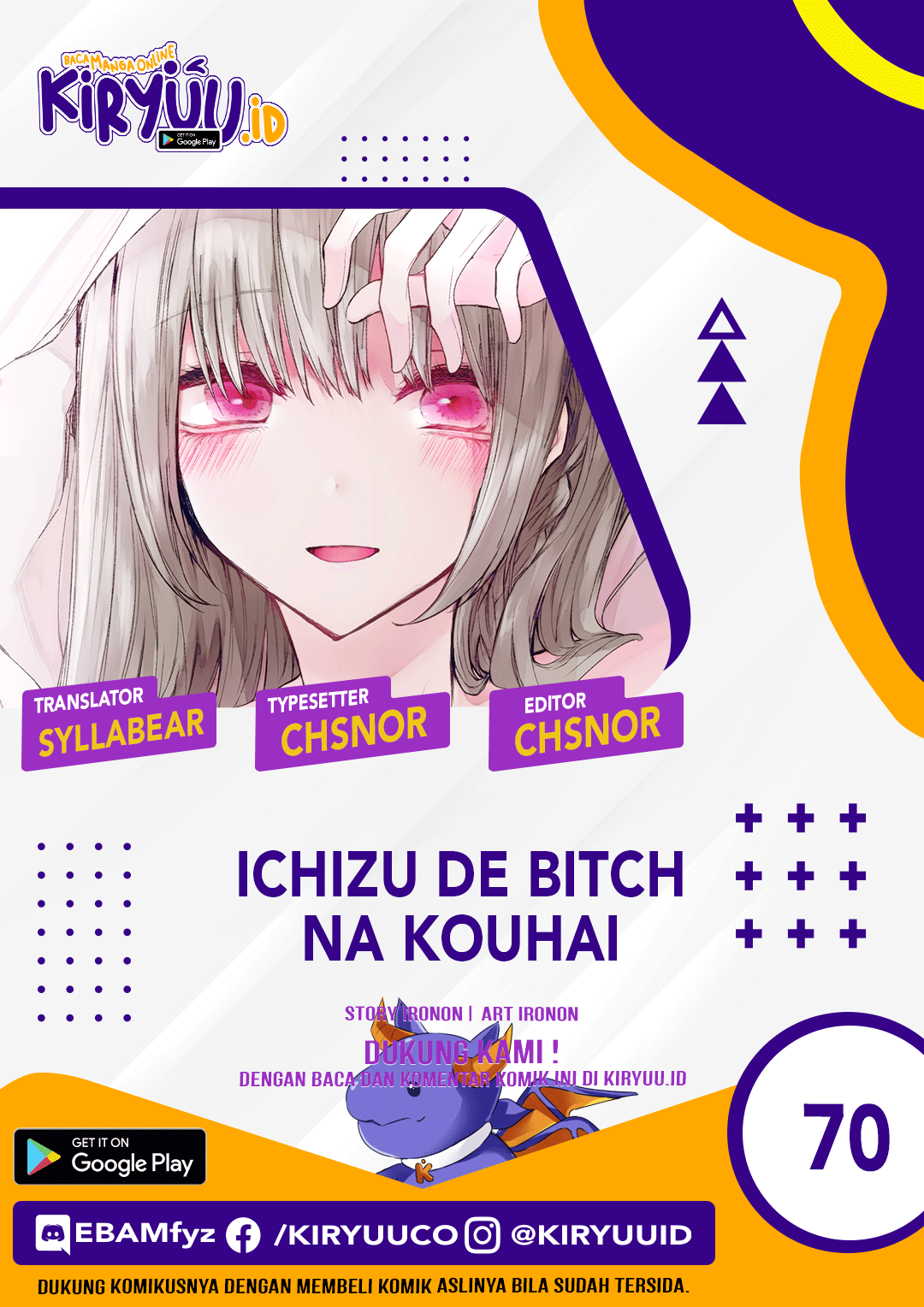 Ichizu Bitch-chan Chapter 74 - halaman 1