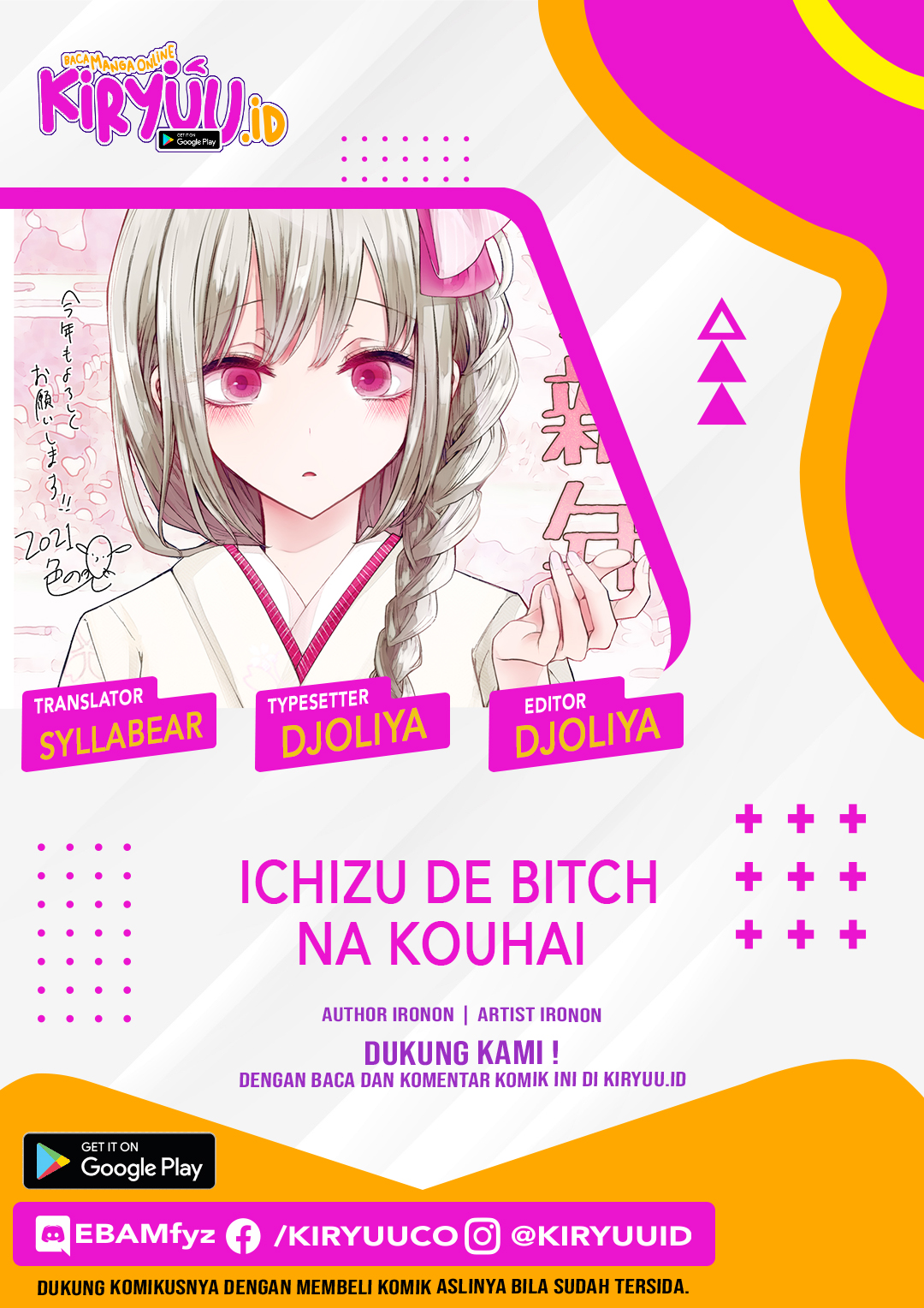 Ichizu Bitch-chan Chapter 83 - halaman 1